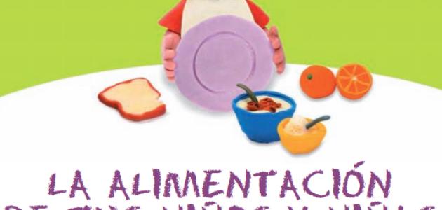 La alimentación de tus hijos: nutrición saludable desde la infancia hasta la adolescencia.