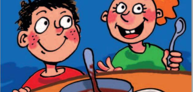 Libro Con sabor a chocolate