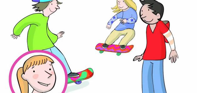 Vídeos deportes educación infantil