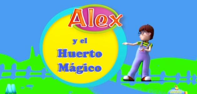 Vídeo Álex y el huerto mágico