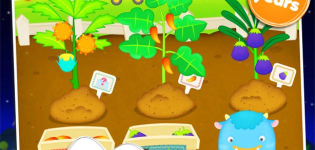 Aplicación niños Pequeño granjero 
