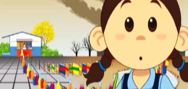 Vídeos infantiles