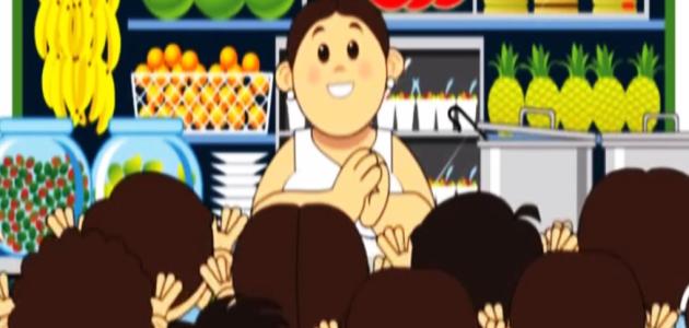 Alimentos sanos para niños