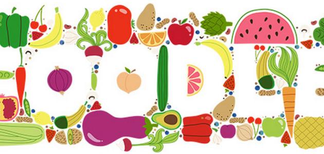 app alimentacion Foodle 
