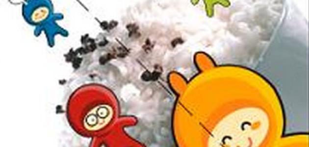 juegos alimentación Pajarita farináceos 