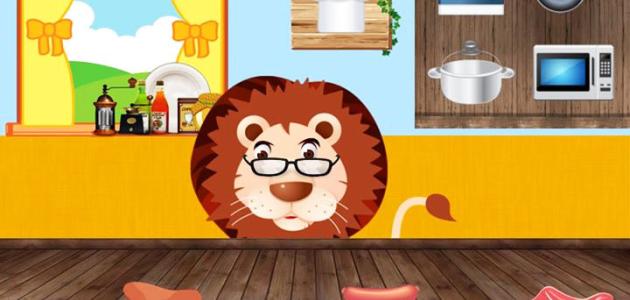 App educativas alimentacion