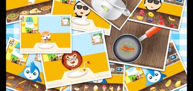 App alimentacion 