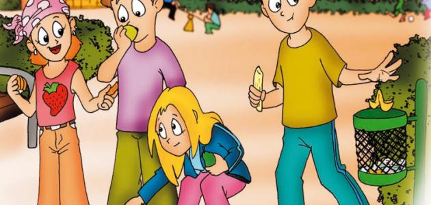 Libro alimentacion sana primaria