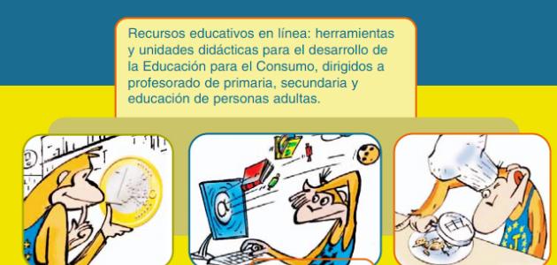 Libro Educación para el consumo secundaria