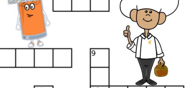 juegos educativos alimentación sana