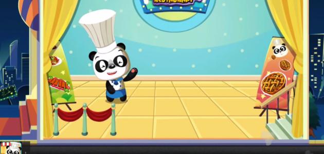 El restaurante del doctor Panda