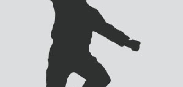 juegos contra obesidad escolares