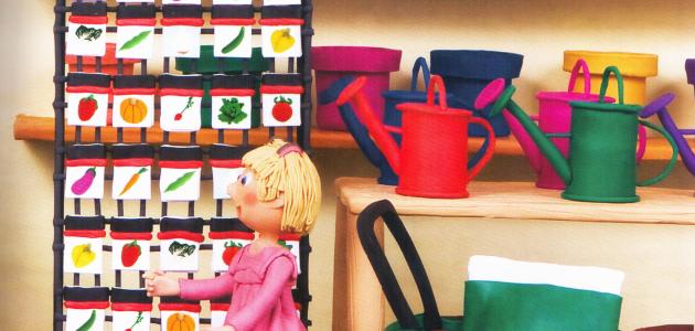 Libro alimentación primaria 