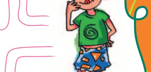 Juegos educativos alimentos 