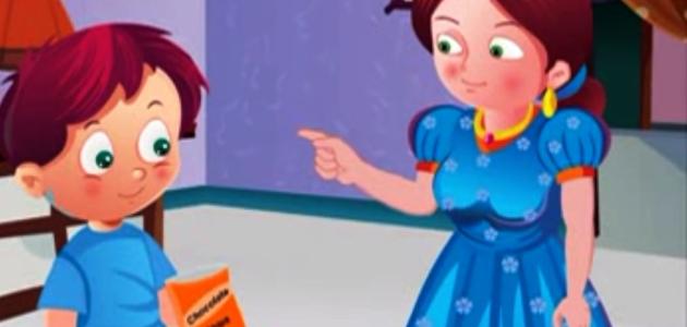 Vídeos educativos para niños en inglés