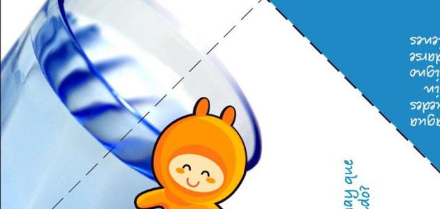 juegos alimentación agua
