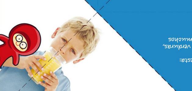 Juegos educativos alimentos 