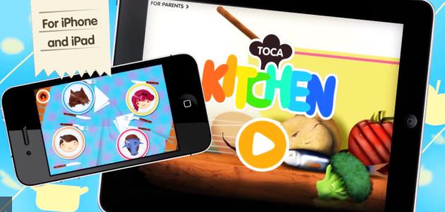 aplicaciones educativas alimentación sana