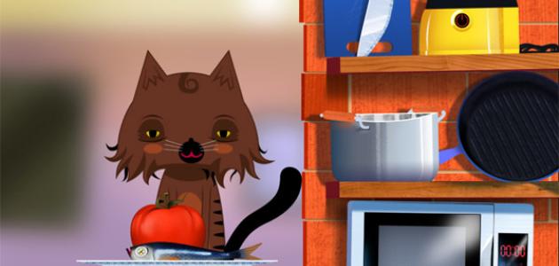 app para niños y niñas
