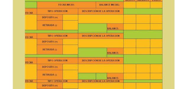Libro Educación para el consumo secundaria