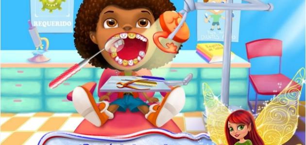 dentista