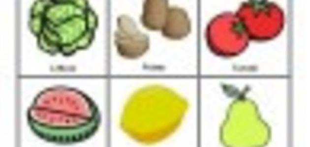 Lotería de frutas y verduras - Ficha1
