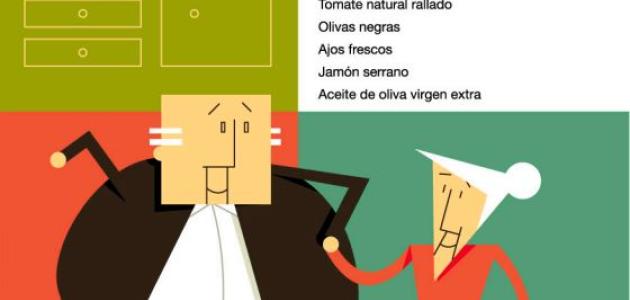 Libro Erase una vez… los aceites de oliva