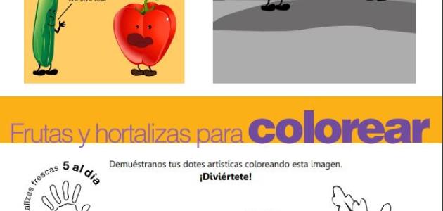 Revista 5 al día 2014