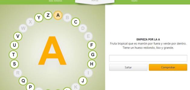 Ruleta de palabras: alimentación