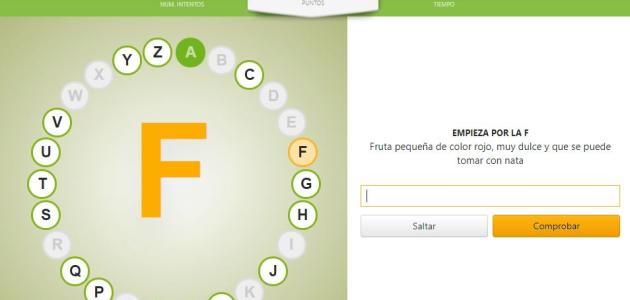 Ruleta de palabras: alimentación