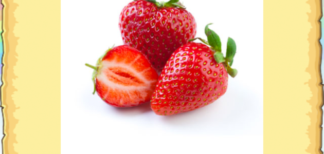 Carakuato frutas y verduras app