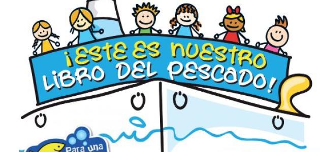 Los libros del caladero