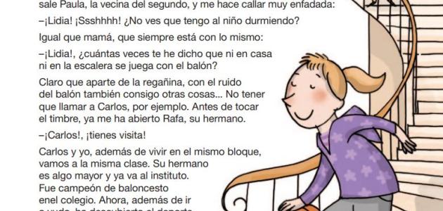 Jugamos todos
