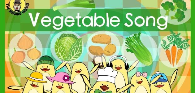 Vegetable Song