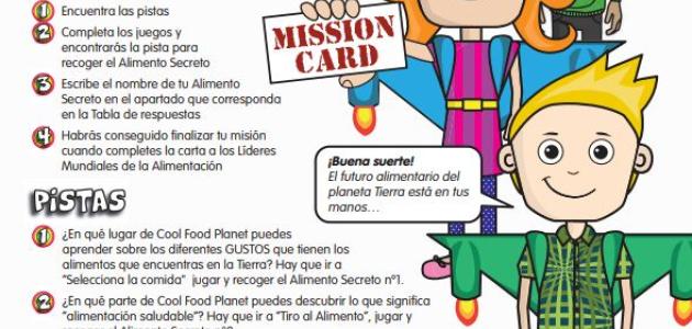 Cool Food Planet 