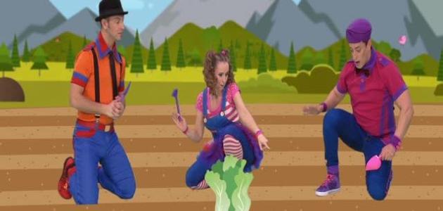 Pica-Pica - El Baile De La Ensalada