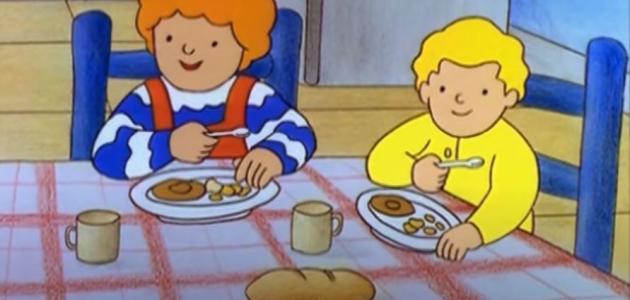 Teo y los alimentos