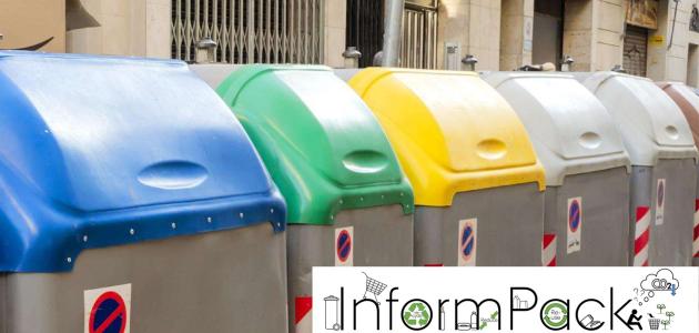 Reciclar